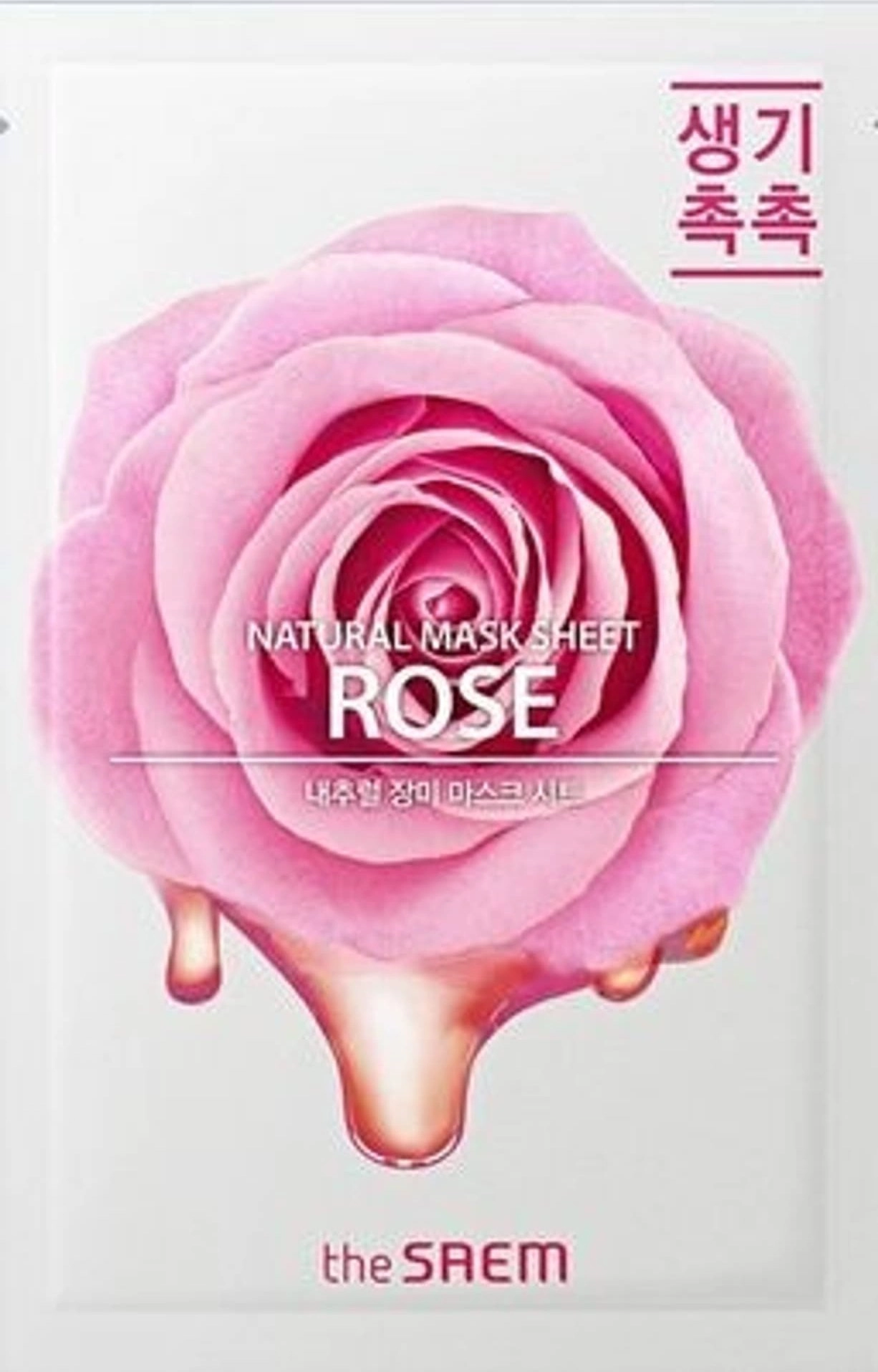 TheSaem The SAEM Natural Mask Sheet