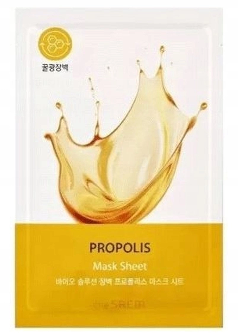 THE SAEM Bio Solution Moisturizing sheet