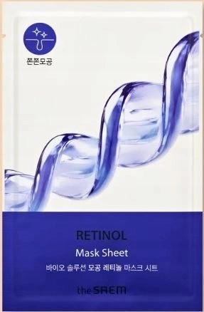 THE SAEM Bio Solution Moisturizing sheet