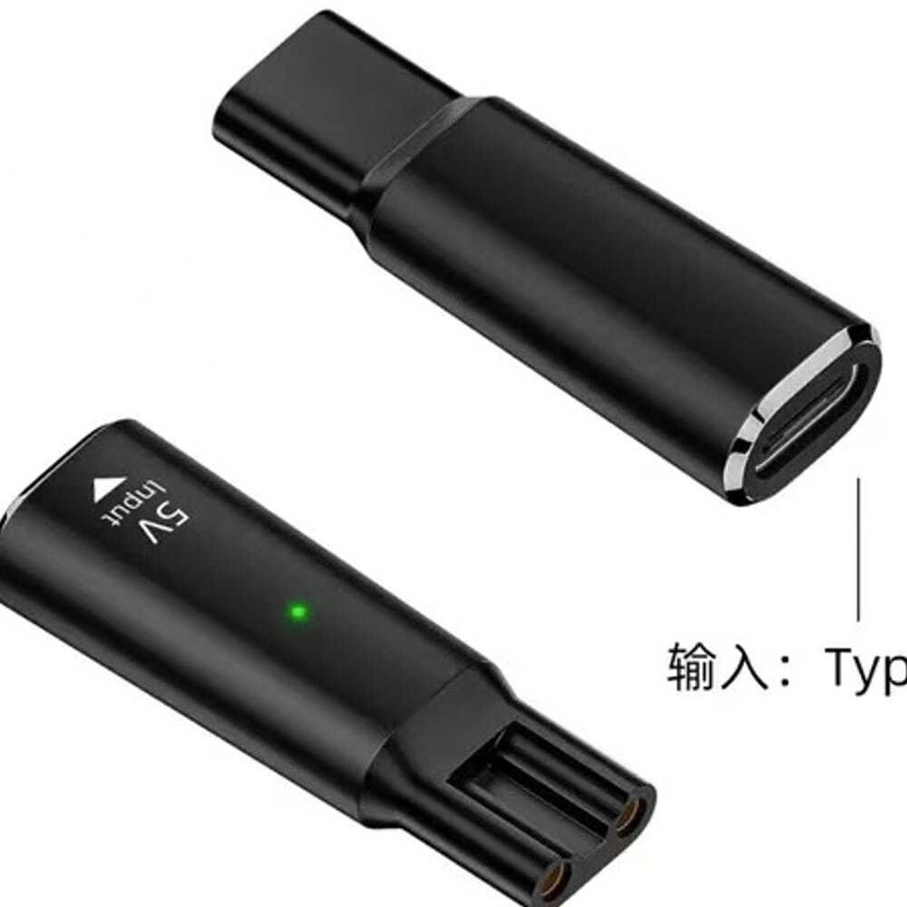 Wahl moser power adapter for Philips